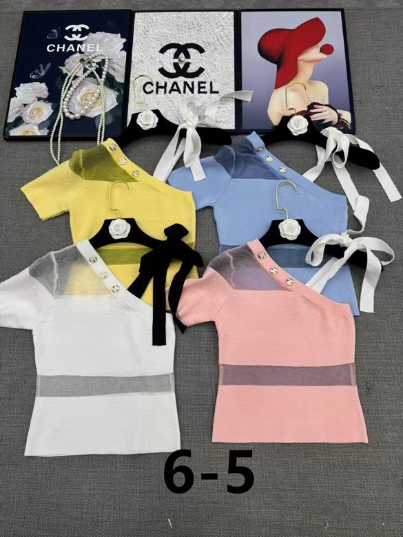 Chanel S-XL 115
